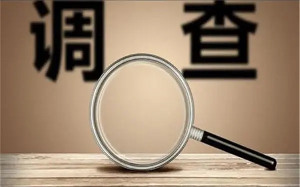 家庭暴力和冷暴力有哪些区别？「江安县私家调查」